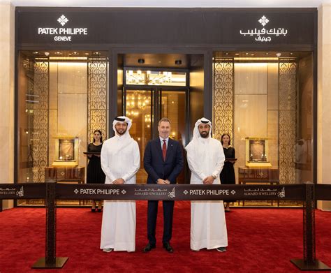 patek philippe dealers in qatar.